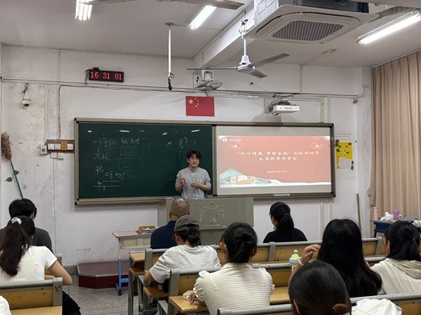 举办红芯铸魂·智绘长征AI视频征集高校大赛 举办红芯铸魂·智绘长征AI视频征集高校大赛